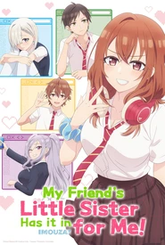 Pôster de Tomodachi no Imouto ga Ore ni dake Uzai (Legendado)