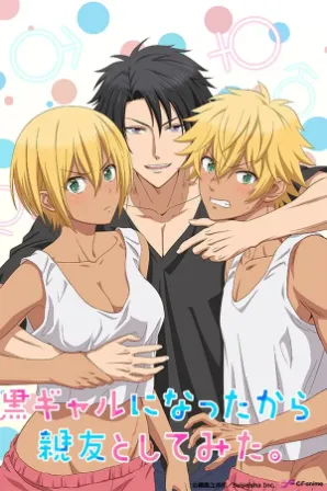 Kuro Gal ni Natta kara Shinyuu to shitemita. (Legendado)