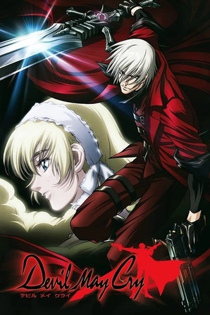 Devil May Cry (Legendado)