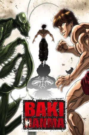 Baki