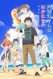 Aharen-san wa Hakarenai Season 2 (Legendado)