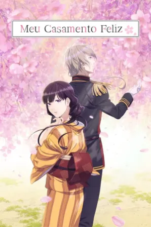 Watashi no Shiawase na Kekkon: Watashi no Shiawase na Katachi (Legendado)