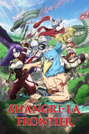 Shangri-La Frontier: Kusoge Hunter, Kamige ni Idoman to su 2nd Season (Legendado)