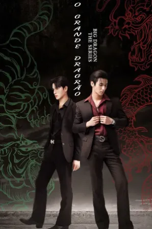 Grande Dragao (Legendado)