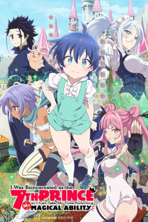 Tensei shitara Dainana Ouji Datta node, Kimama ni Majutsu wo Kiwamemasu 2nd Season (Legendado)