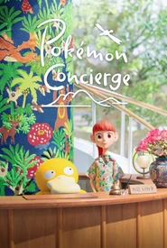 A Concierge Pokémon