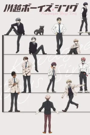 Kawagoe Boys Sing (Legendado)