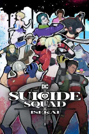 Isekai Suicide Squad (Legendado)