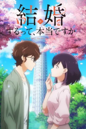 Kekkon suru tte, Hontou desu ka