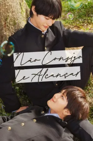 Nao Consigo Te Alcancar (Legendado)