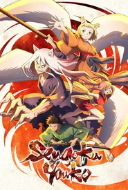 Sengoku Youko (Legendado)