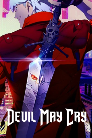 Devil May Cry