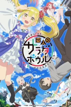 Henjin no Salad Bowl (Legendado)