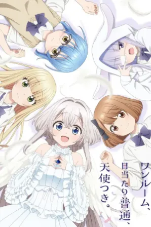 One Room, Hiatari Futsuu, Tenshi-tsuki. (Legendado)