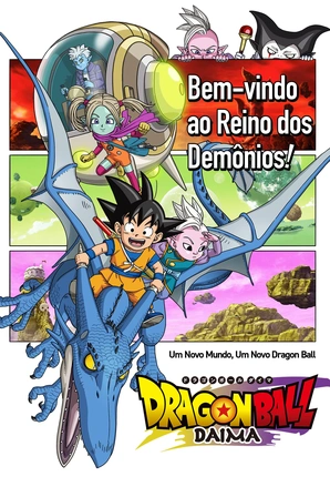 Dragon Ball DAIMA (Legendado)