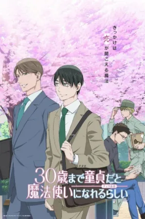 30-sai made Doutei dato Mahoutsukai ni Nareru Rashii (Legendado)