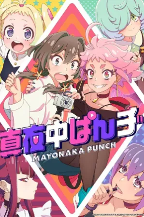 Mayonaka Punch (Legendado)