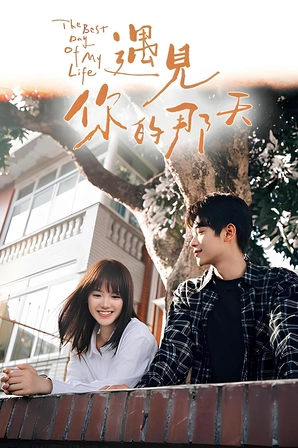 O Melhor Dia da Minha Vida (Legendado)