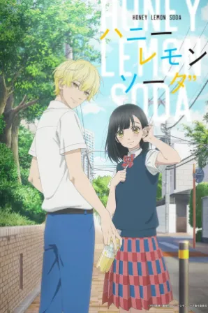 Honey Lemon Soda (Legendado)