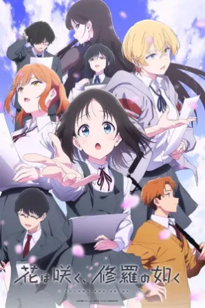 Hana wa Saku, Shura no Gotoku (Legendado)