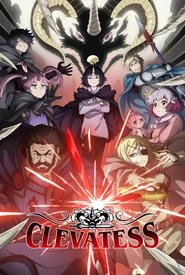 Clevatess: Majuu no Ou to Akago to Shikabane no Yuusha