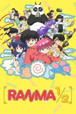 Ranma ½ (Legendado)