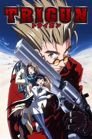 Trigun