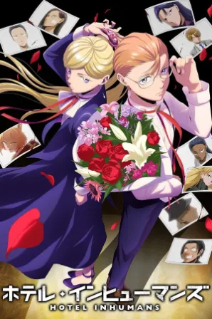 Hotel Inhumans (Legendado)