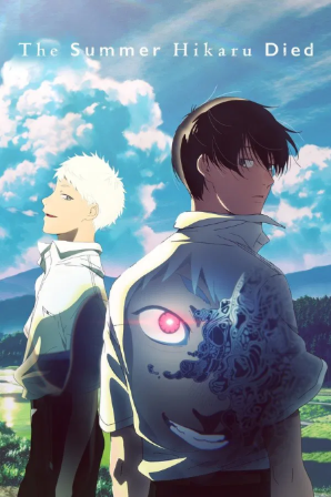 Hikaru ga Shinda Natsu (Legendado)