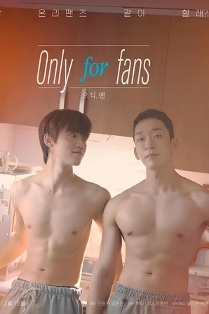 Only for Fans (Legendado)