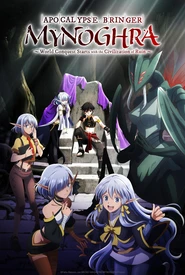 Isekai Mokushiroku Mynoghra: Hametsu no Bunmei de Hajimeru Sekai Seifuku (Legendado)