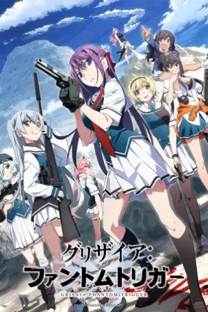 Grisaia: Phantom Trigger (Legendado)