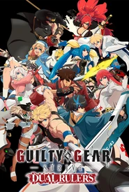 Guilty Gear Strive: Dual Rulers (Legendado)