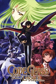 Code Geass: Hangyaku no Lelouch R2 (Legendado)