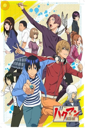 Bakuman Season 2 (Legendado)