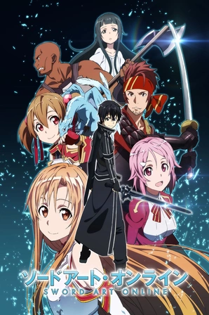 Sword Art Online II