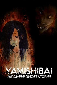 Yami Shibai 4 (Dublado)