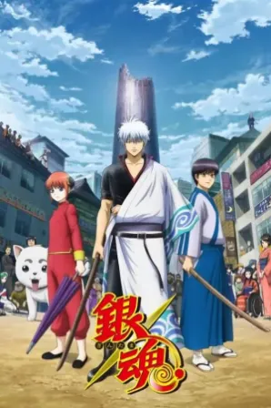Gintama (Legendado)