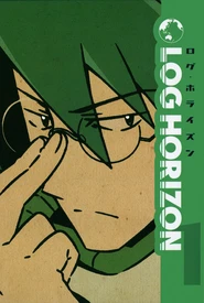 Log Horizon: Entaku Houkai