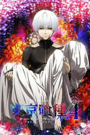 Tokyo Ghoul √A