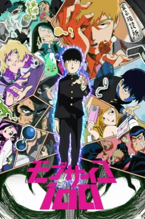 poster Mob Psycho 100 III