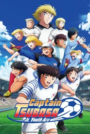 Captain Tsubasa Season 2: Junior Youth-hen