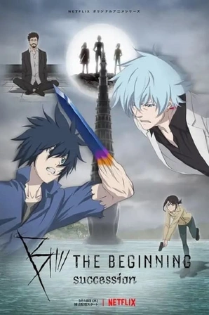 B: The Beginning Succession (Legendado)