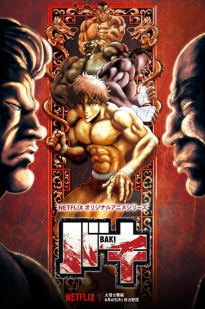 Baki 2nd Season (Legendado)
