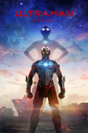 Pôster de Ultraman