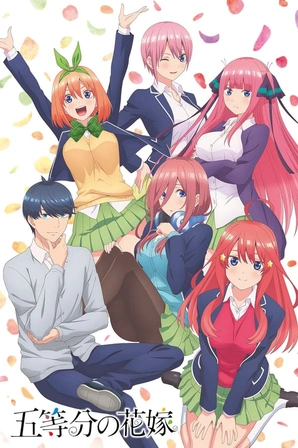 5-toubun no Hanayome