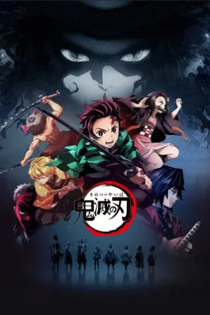 Kimetsu no Yaiba (Legendado)