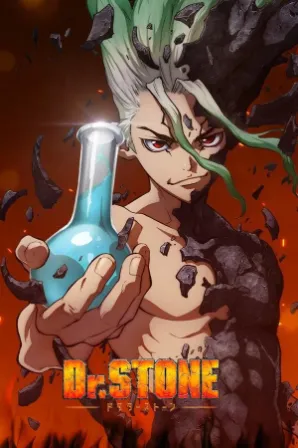 Dr. Stone: Ryuusui (Legendado)