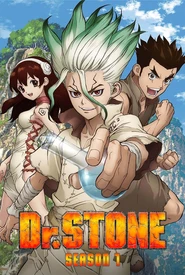 Dr. Stone: Stone Wars (Legendado)