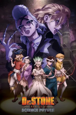 Dr. Stone: Science Future (Legendado)